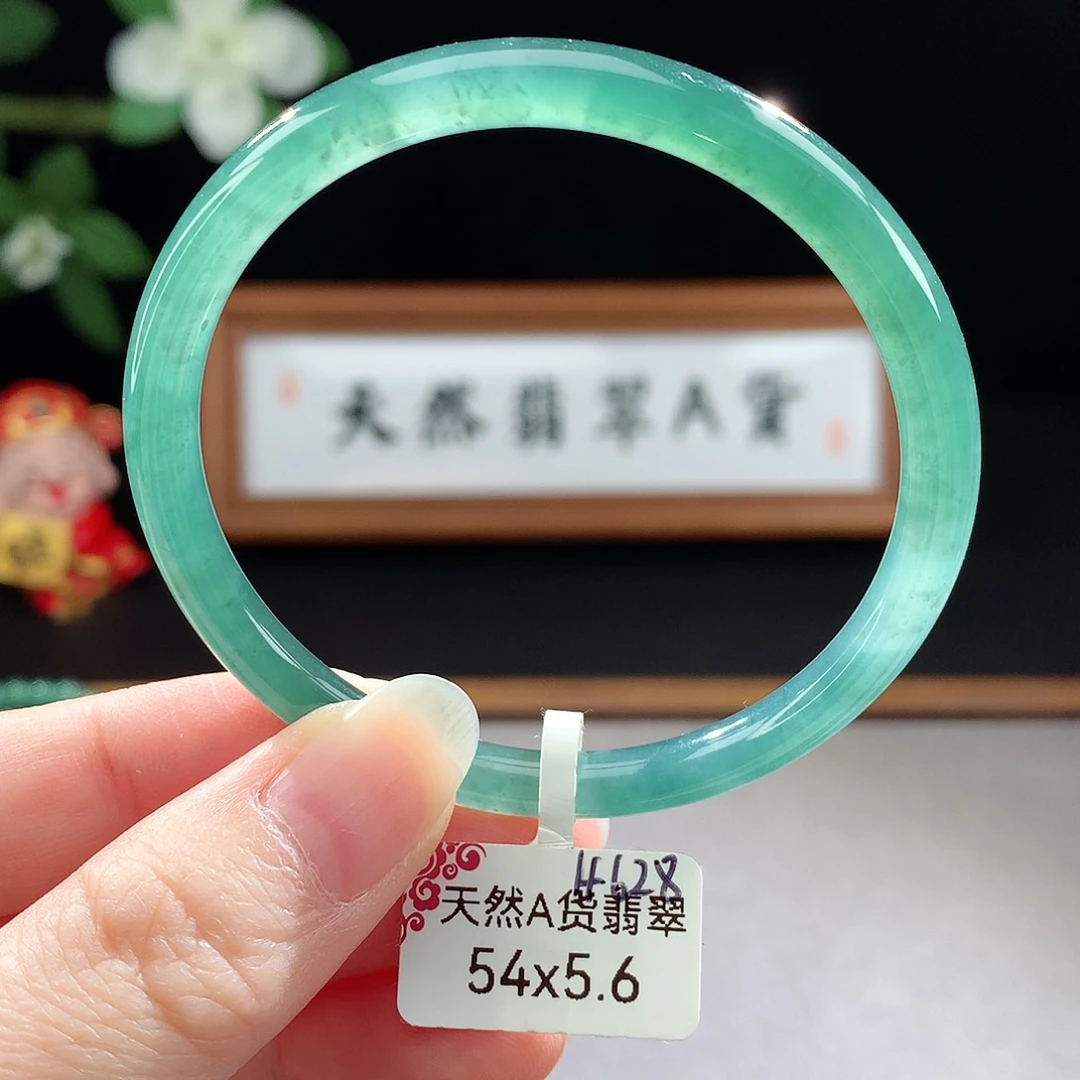 未镶嵌手镯（圆镯）翡翠