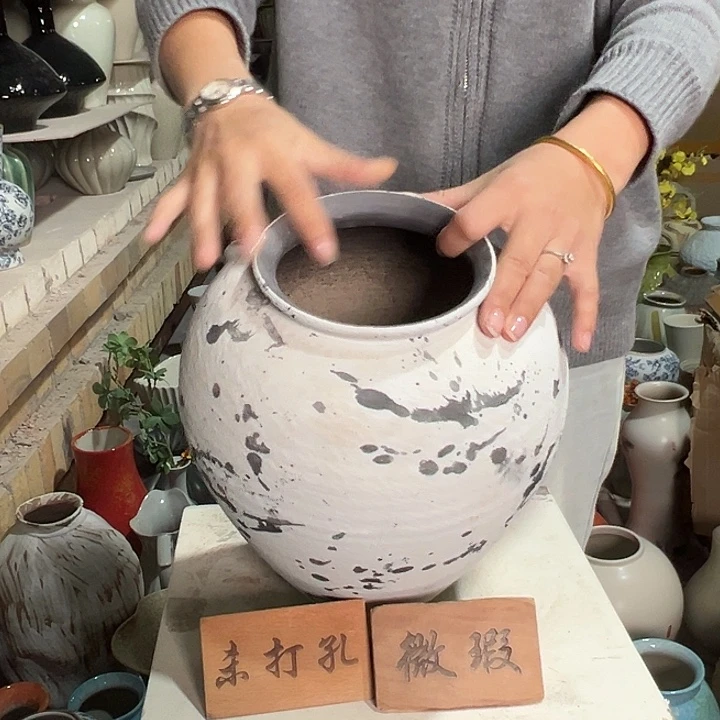 景德镇陶瓷花瓶花器微瑕