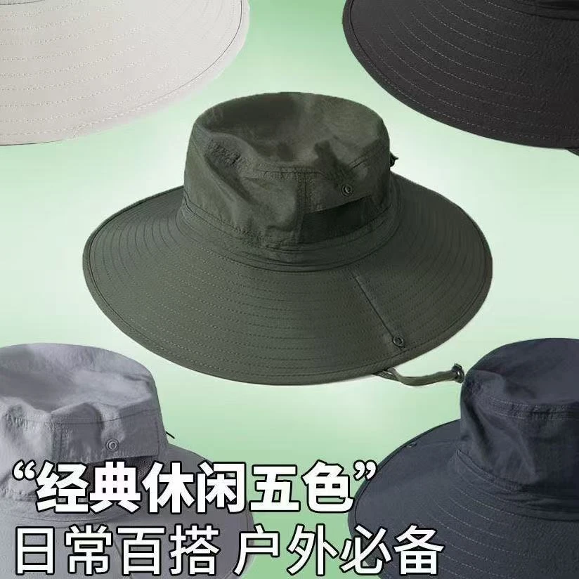 渔夫帽大檐遮阳帽夏季男平顶帽子盆帽清冷新中式钓鱼帽子百搭