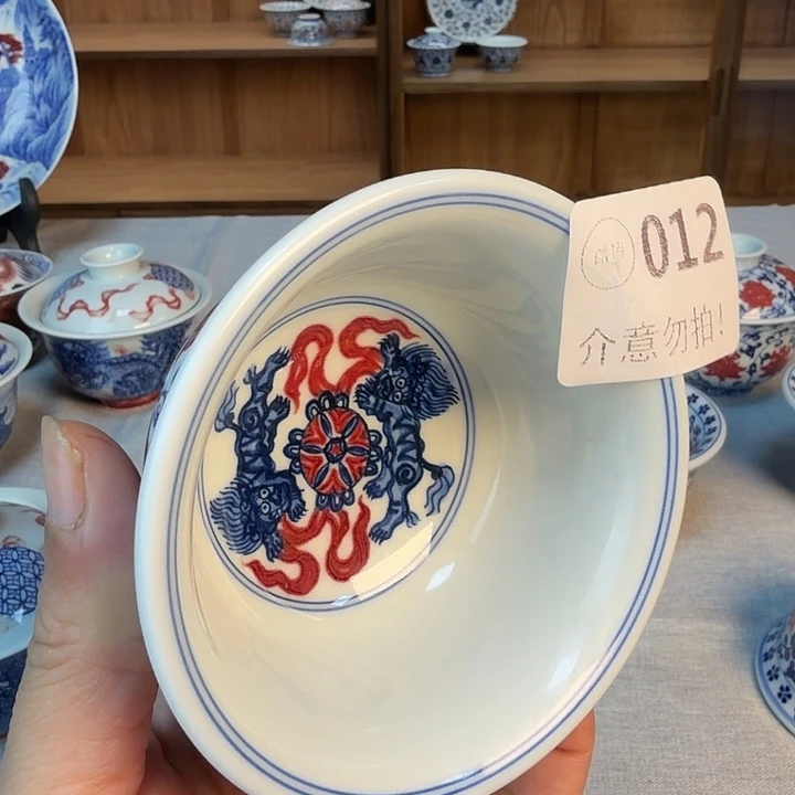 瓷片哈哈哈哈哈哈哈