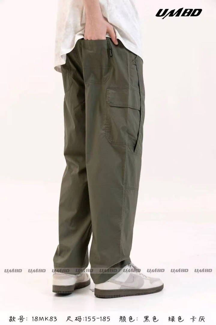 橙子家 1883#工装潮牌九分裤