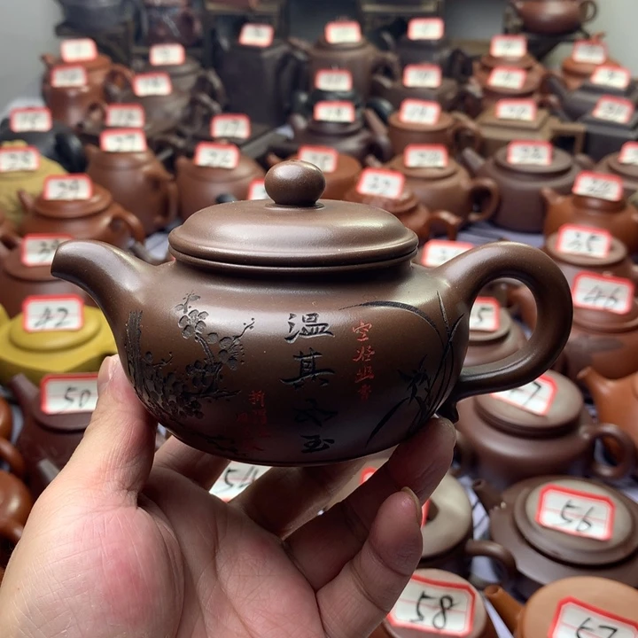 紫砂茶壶小*总宜兴紫砂