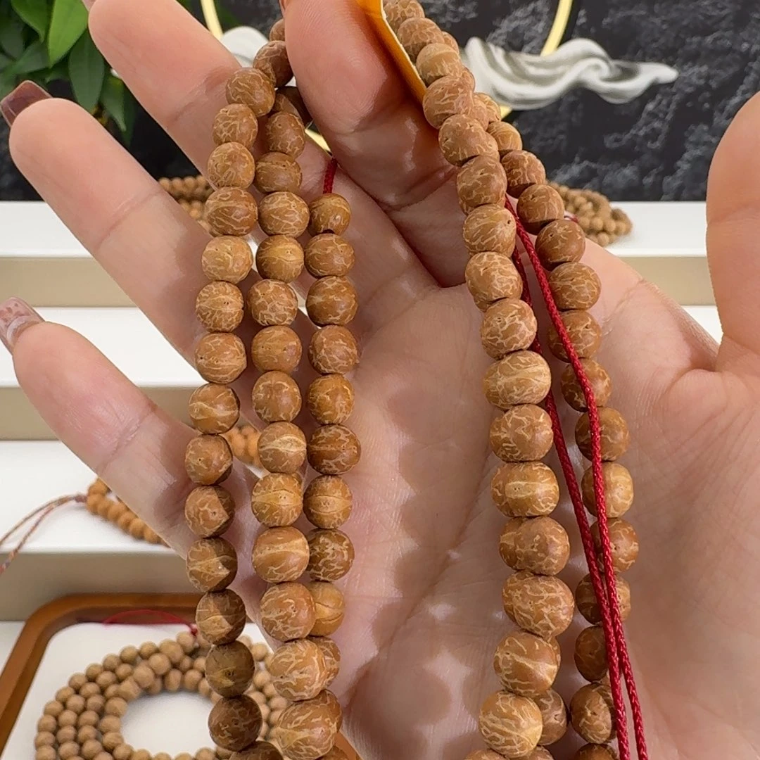 *****手串凤眼菩提梵品福利108