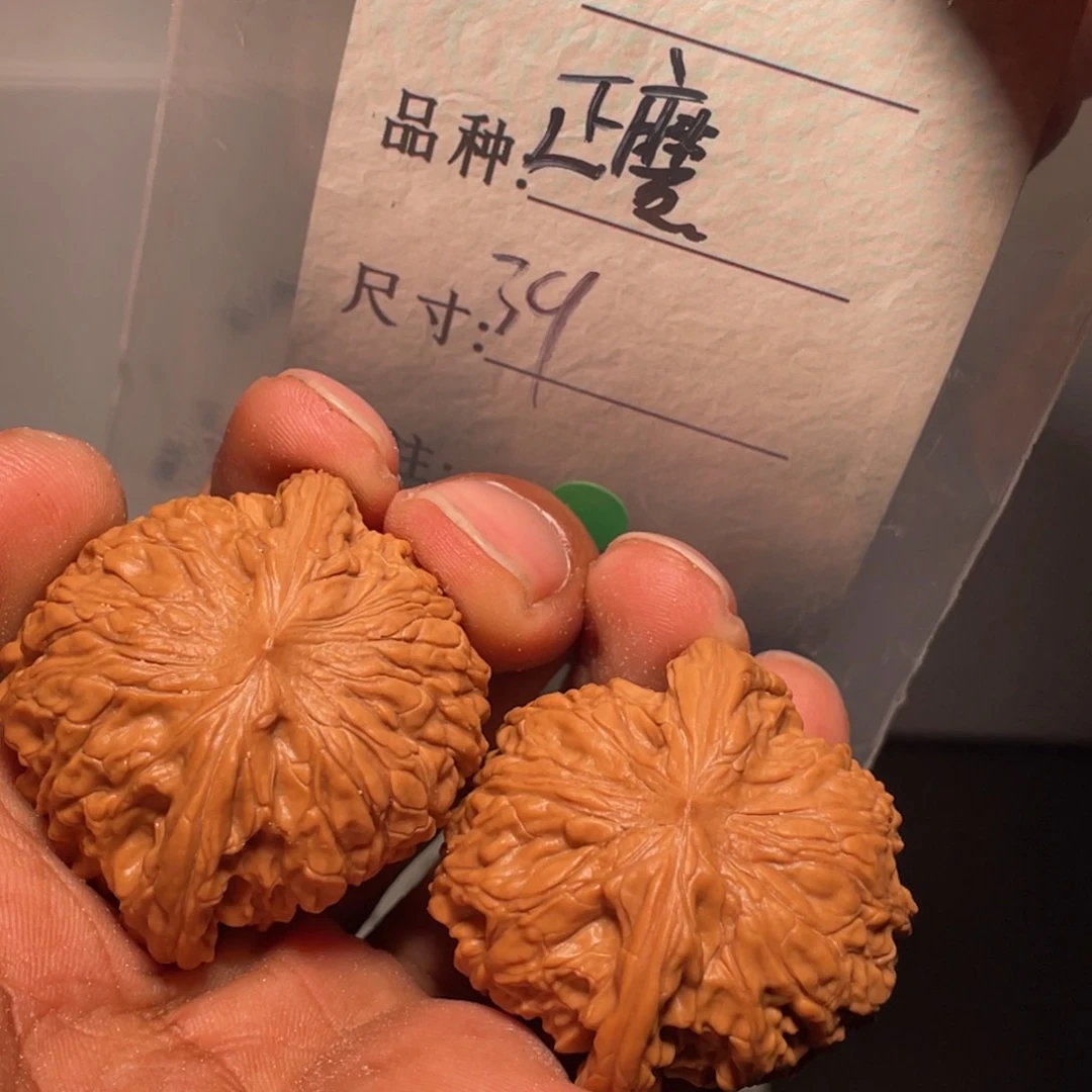 文玩核桃吊坠文玩核桃