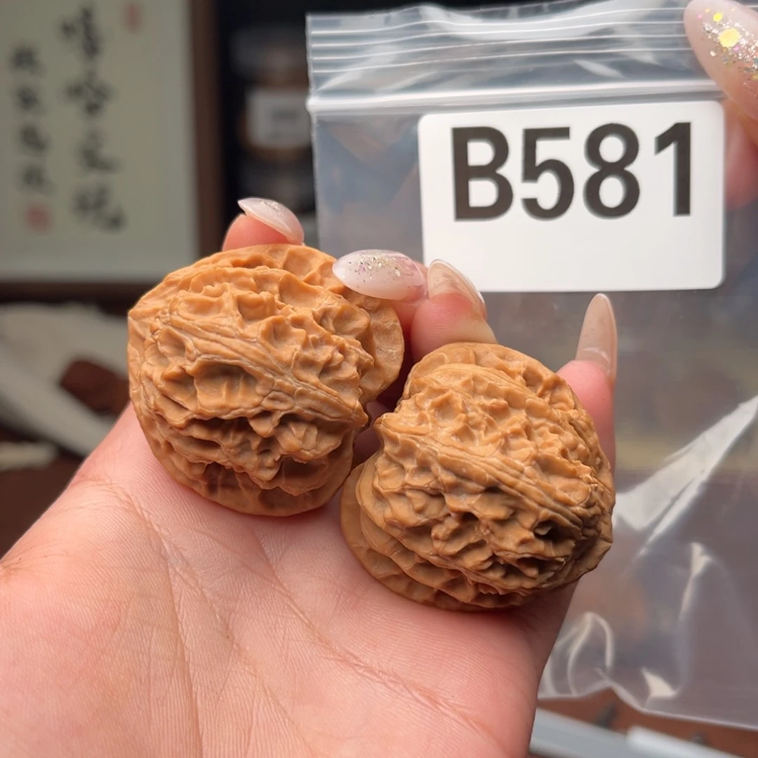 文玩核桃吊坠苹果园原装39全品