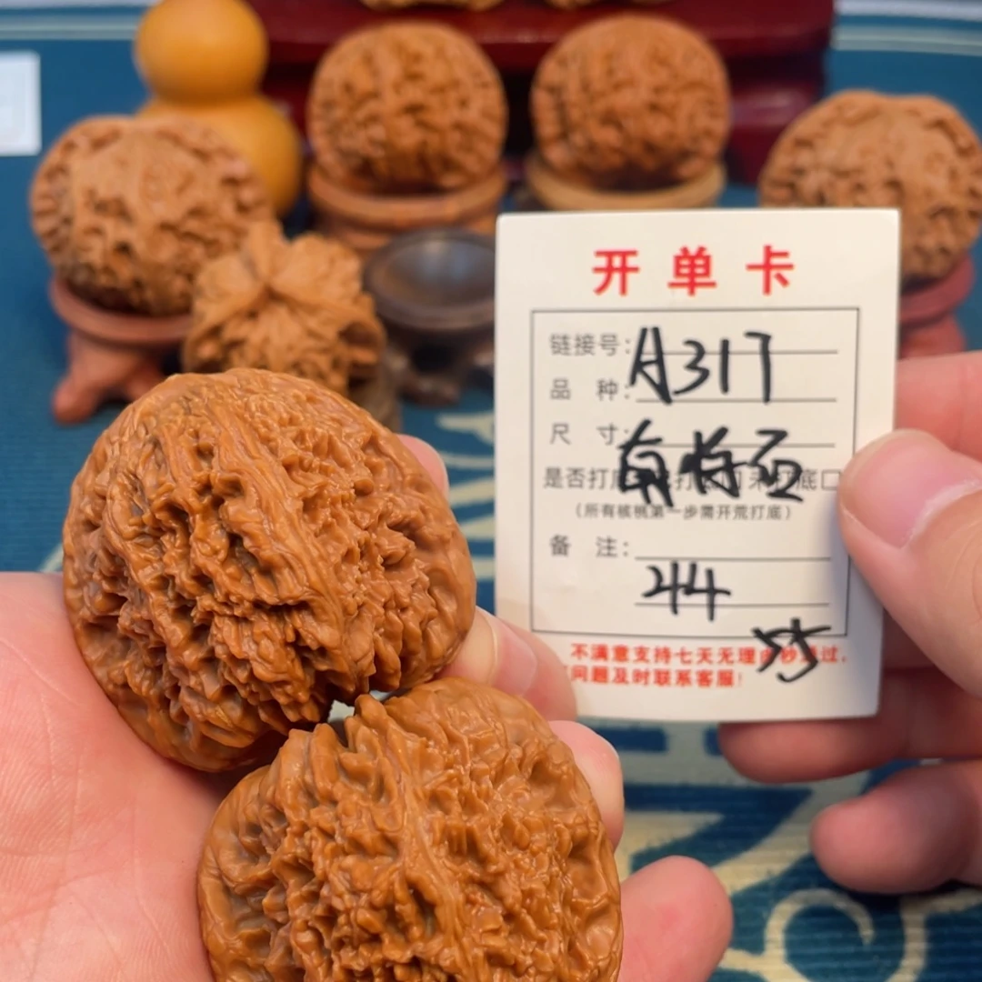 李***胖吊坠文玩核桃核桃