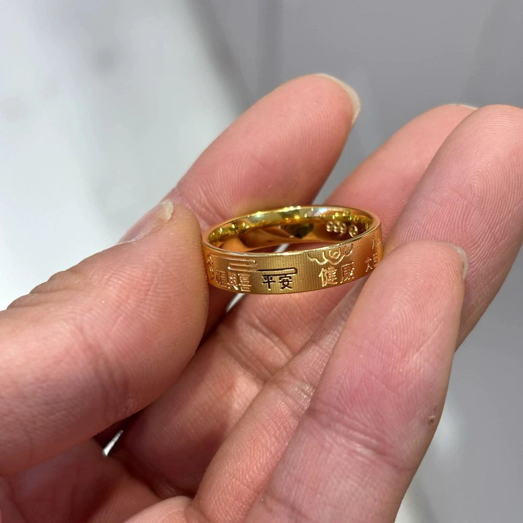 戒指 吉言戒指女款时尚女士情侣经典