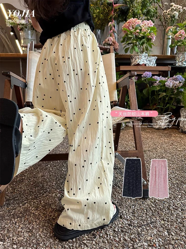 女童防蚊裤夏季2025新款洋气慵懒直筒裤宽松儿童山本裤夏装