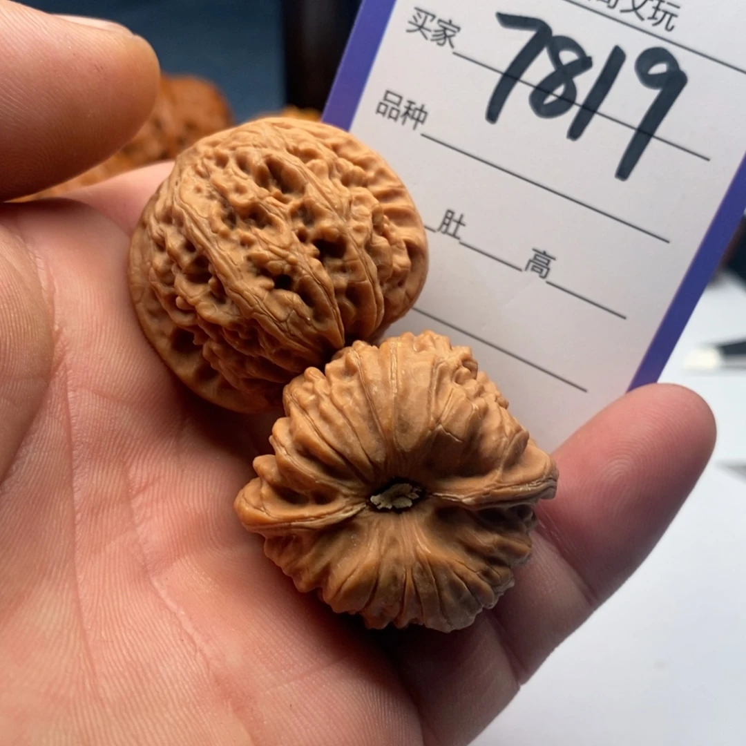 吊坠文玩核桃7819