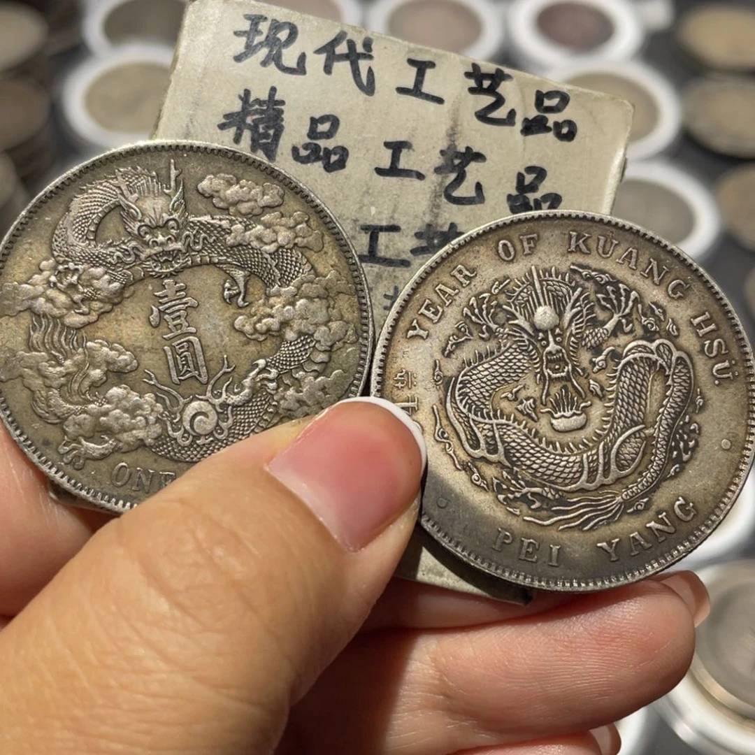 金属银币工艺品摆件