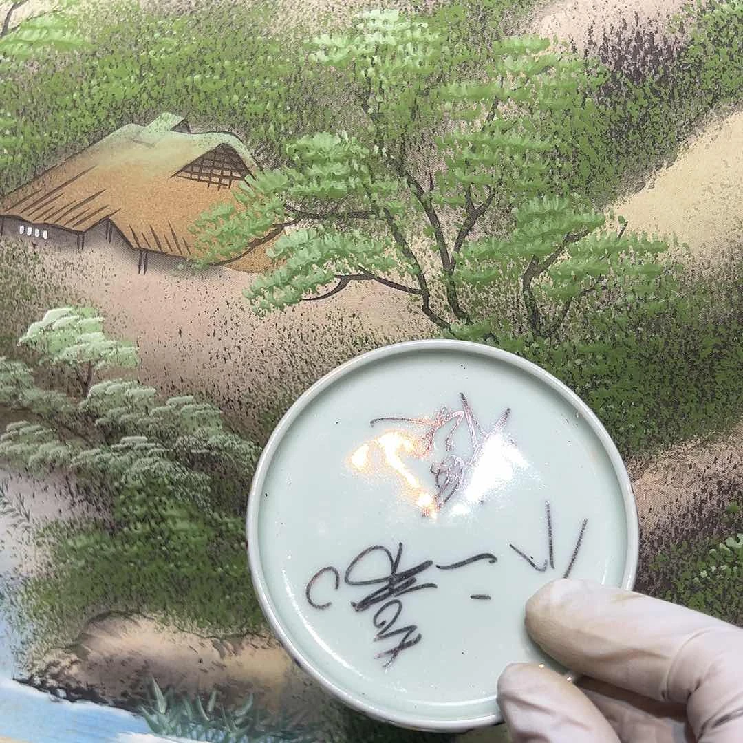 瓷片瓷器满58包邮包邮包邮