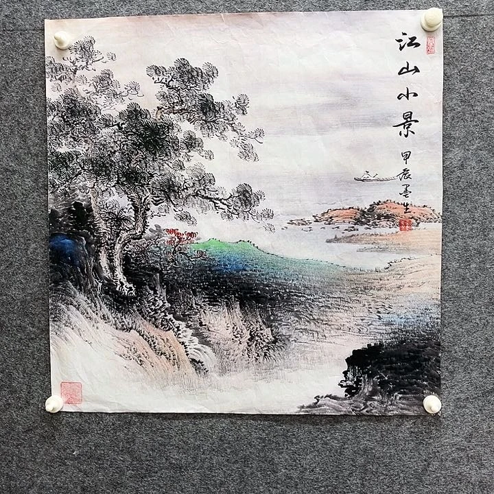 艺术作品欣赏作品