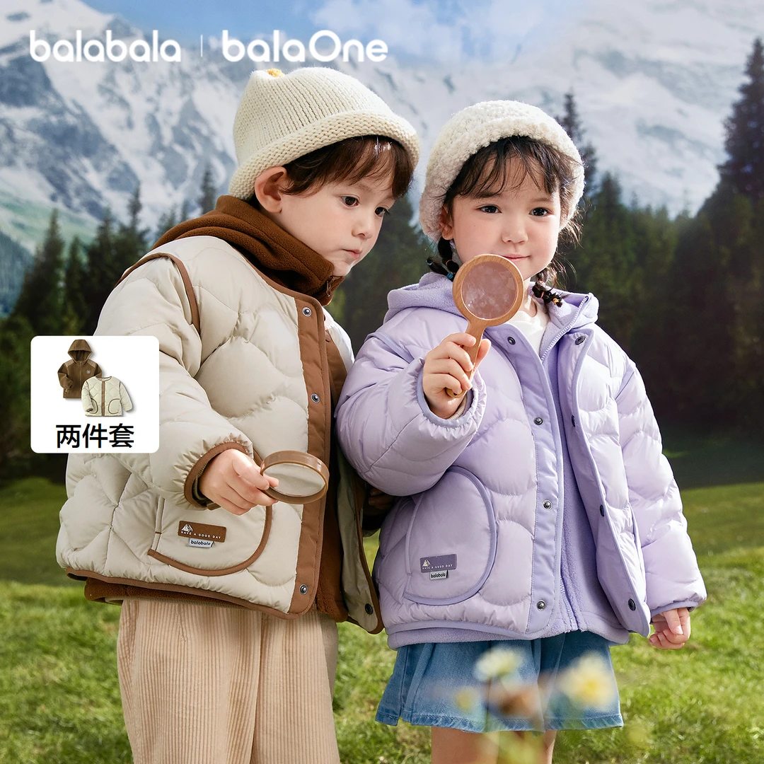 【balaOne】巴拉巴拉羽绒服男童女童冬外套摇粒绒两件套新款冬