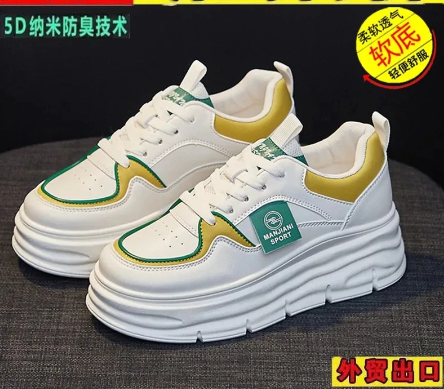 板鞋厚底增高小白鞋防水防滑女鞋DFG023（37码正码正拍）