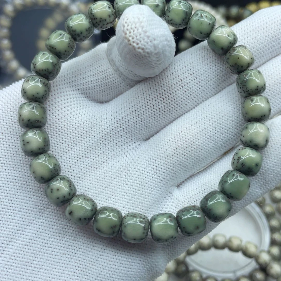 星月菩提吊坠9-8半壁绿冰