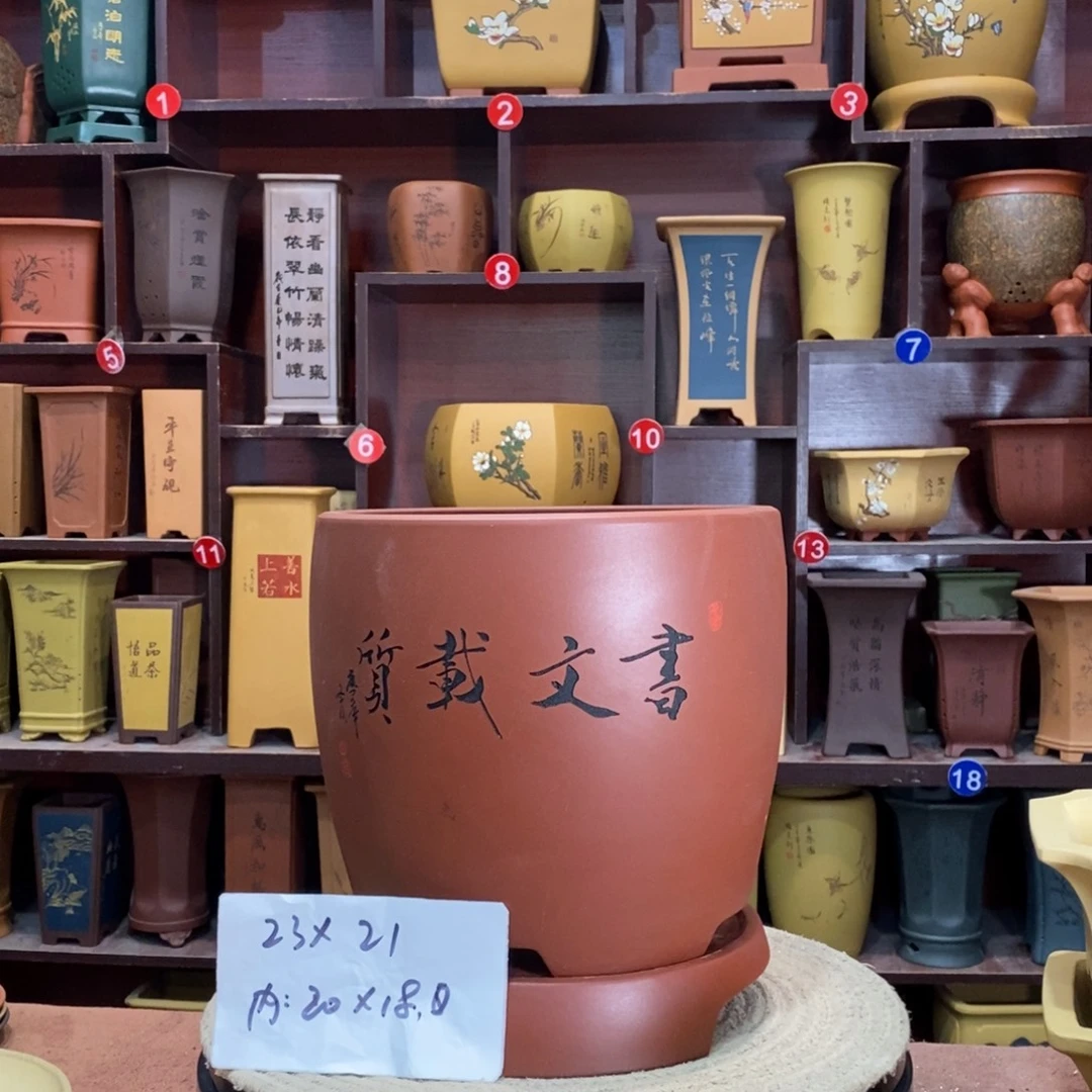 紫砂艺术紫砂花盆