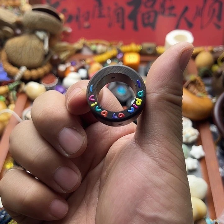 非金属通孔黑檀跑环