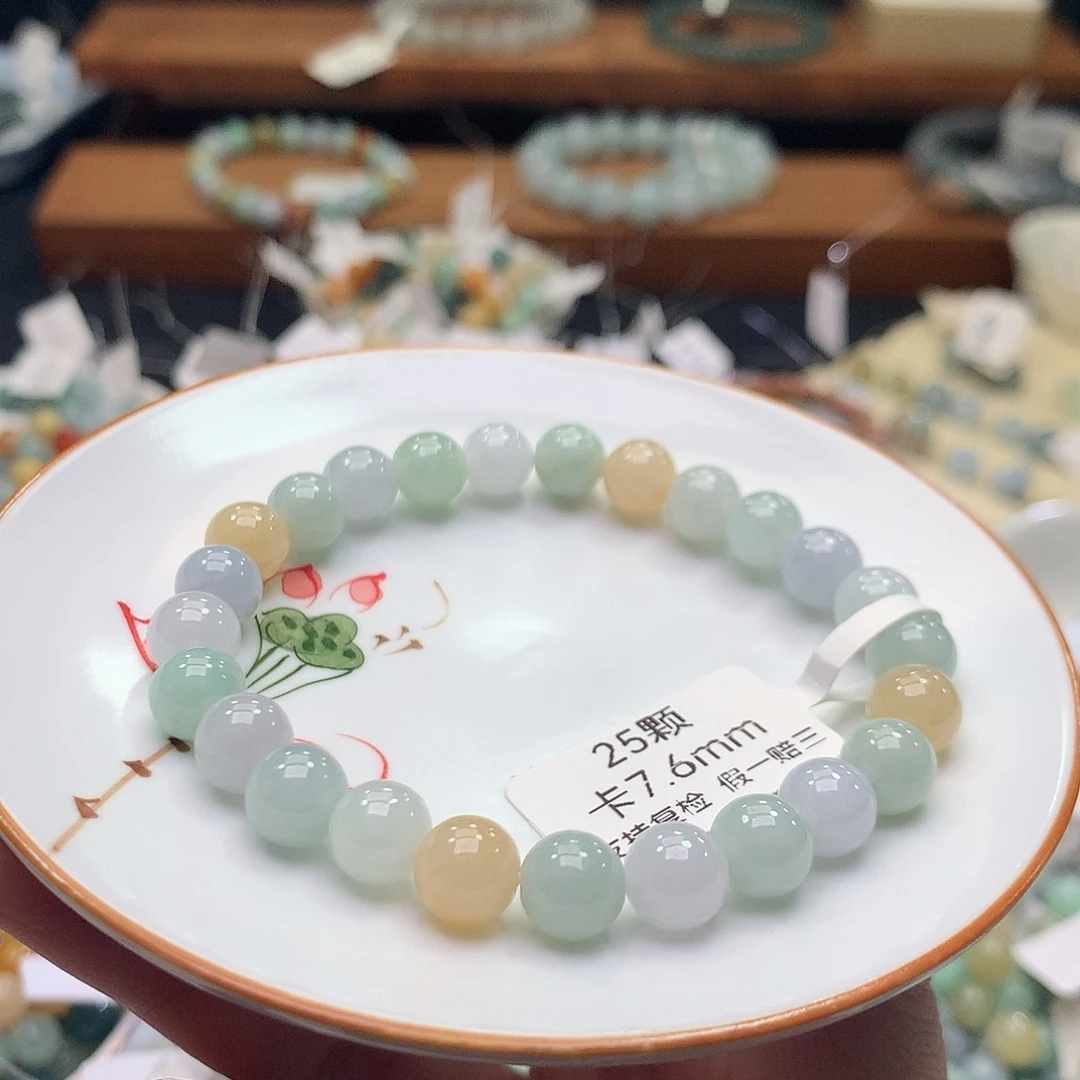翡翠未镶嵌手链翡翠d714卡7.6