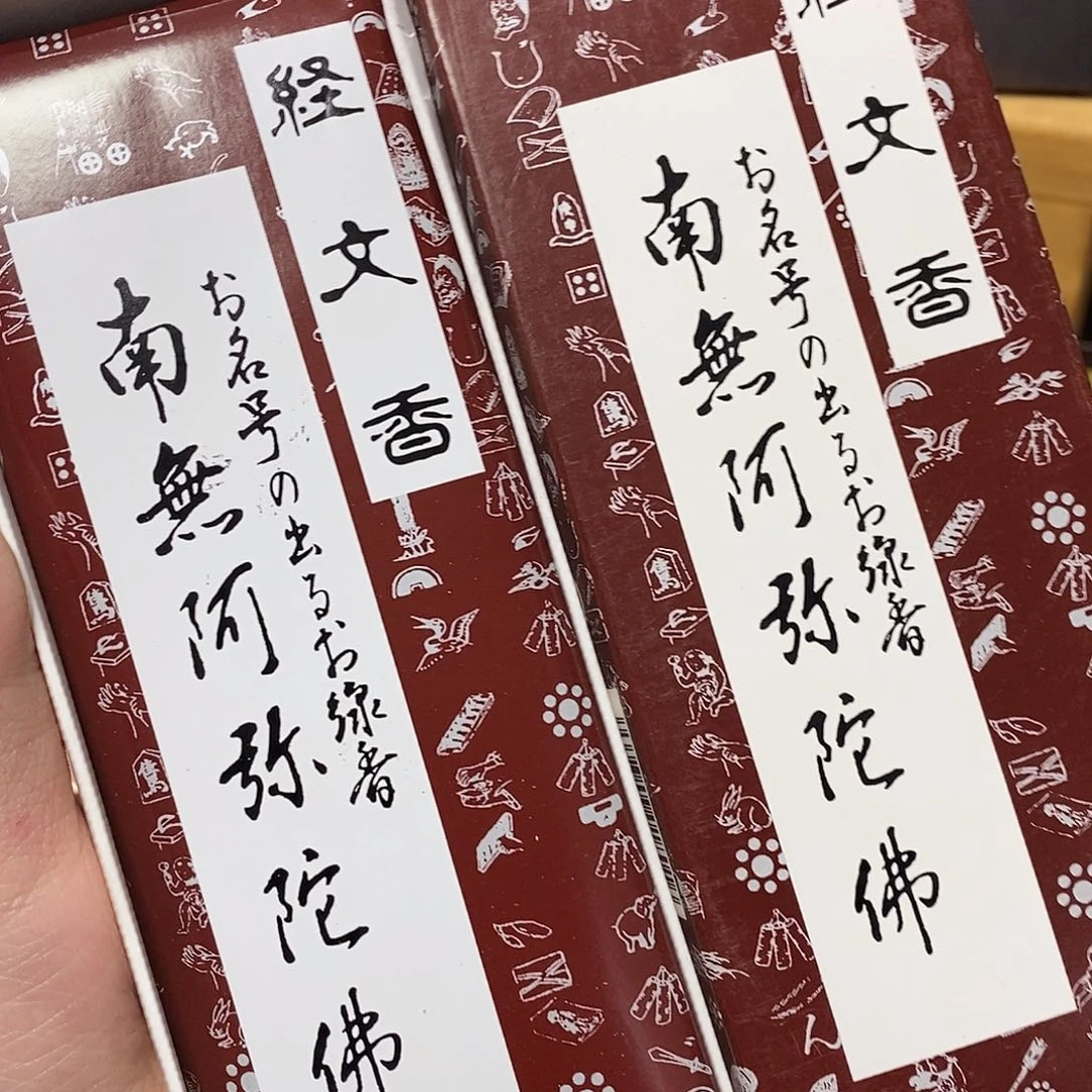 紫砂我想我们还会再见面的