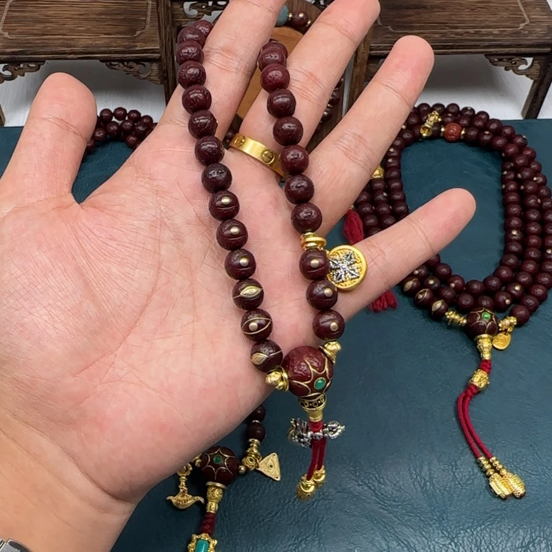 凤眼菩提吊坠凤眼金钉手持9.5简配