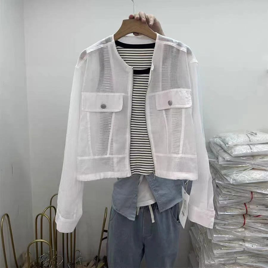 【代莹优选】2725韩版条纹背心+长袖圆领薄款防晒衣两件套