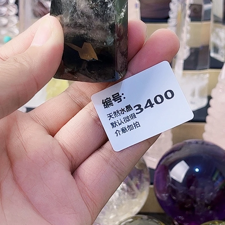 k***7未镶嵌颈饰水晶柱