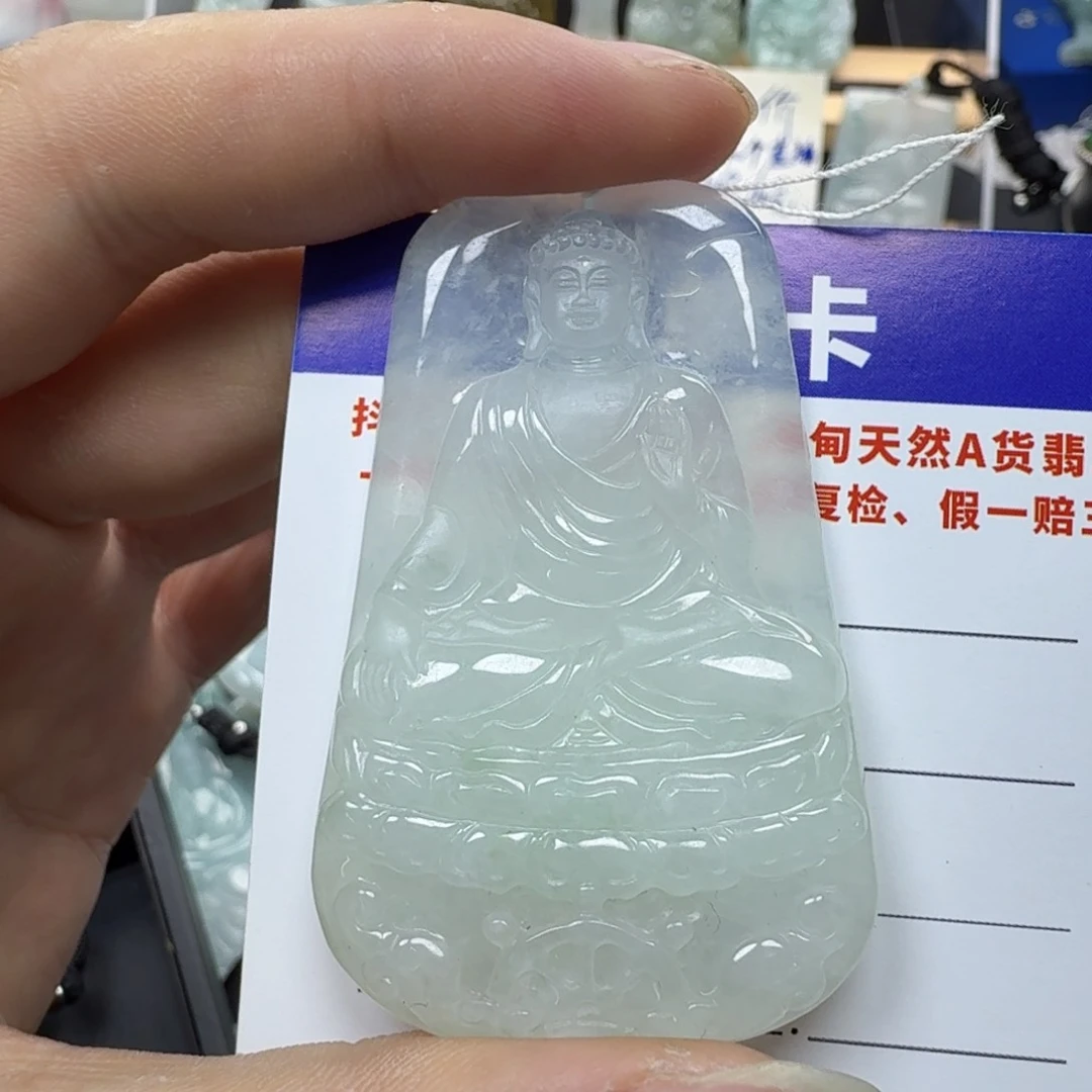 翡翠未镶嵌颈饰老*阿弥陀佛