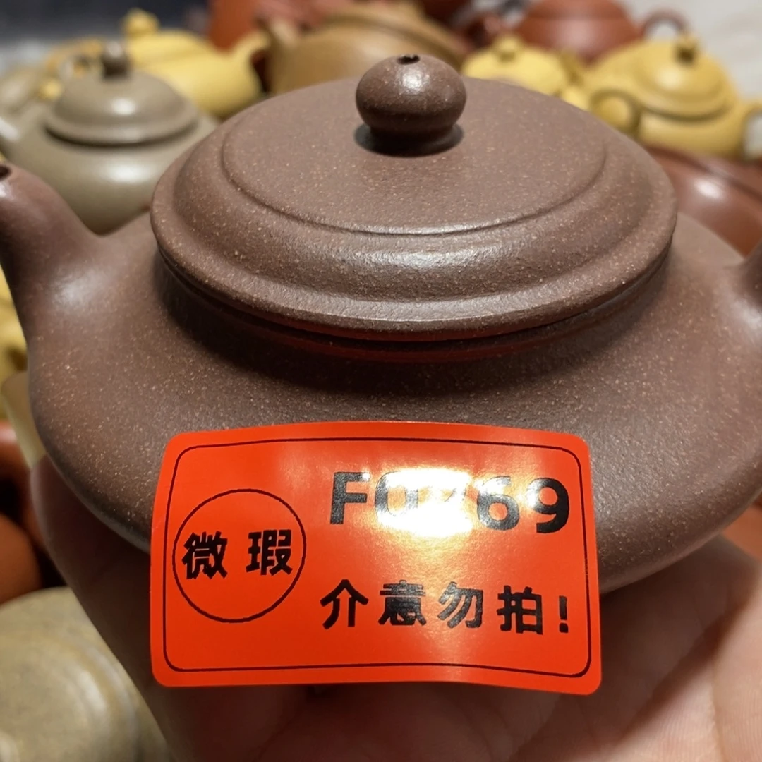 茶壶紫砂闪购商品紫砂壶