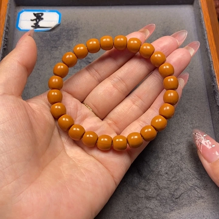 猴头核桃吊坠菩提