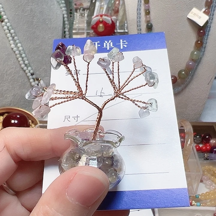 玛瑙/玉髓合金手镯