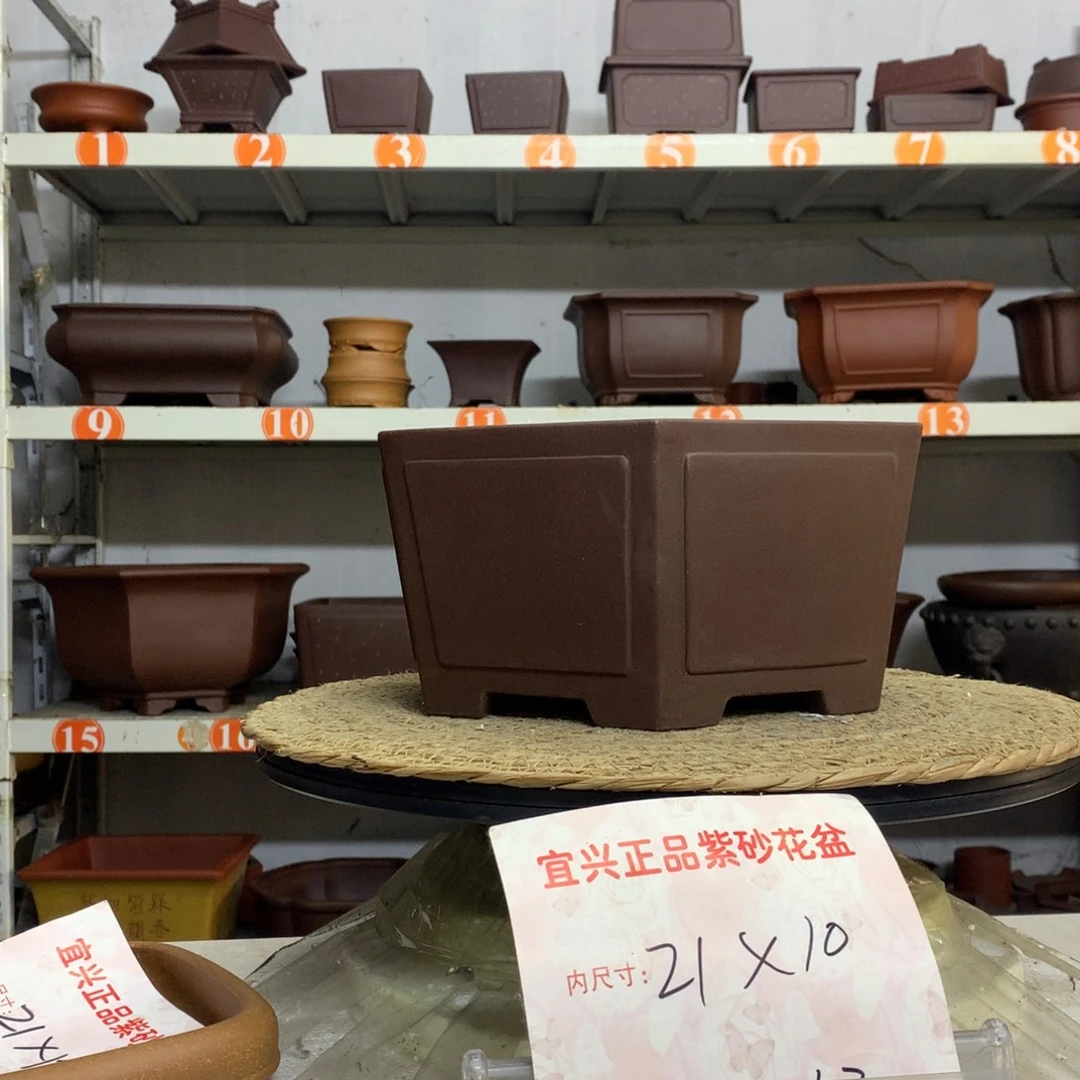 紫砂花盆精品紫砂花盆包邮