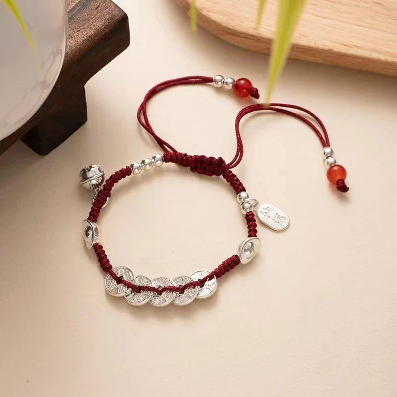 【清仓专属】新中式五帝钱编绳手链A42