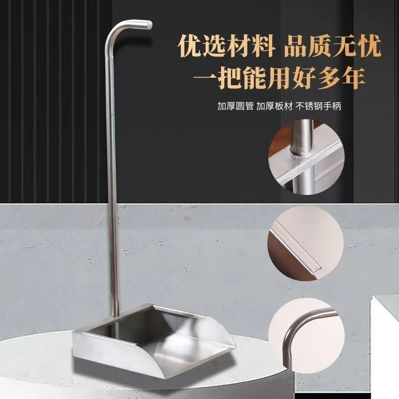 不锈钢大号户外新款簸箕铲子耐用铲斗一体焊接加厚垃圾不锈钢簸箕