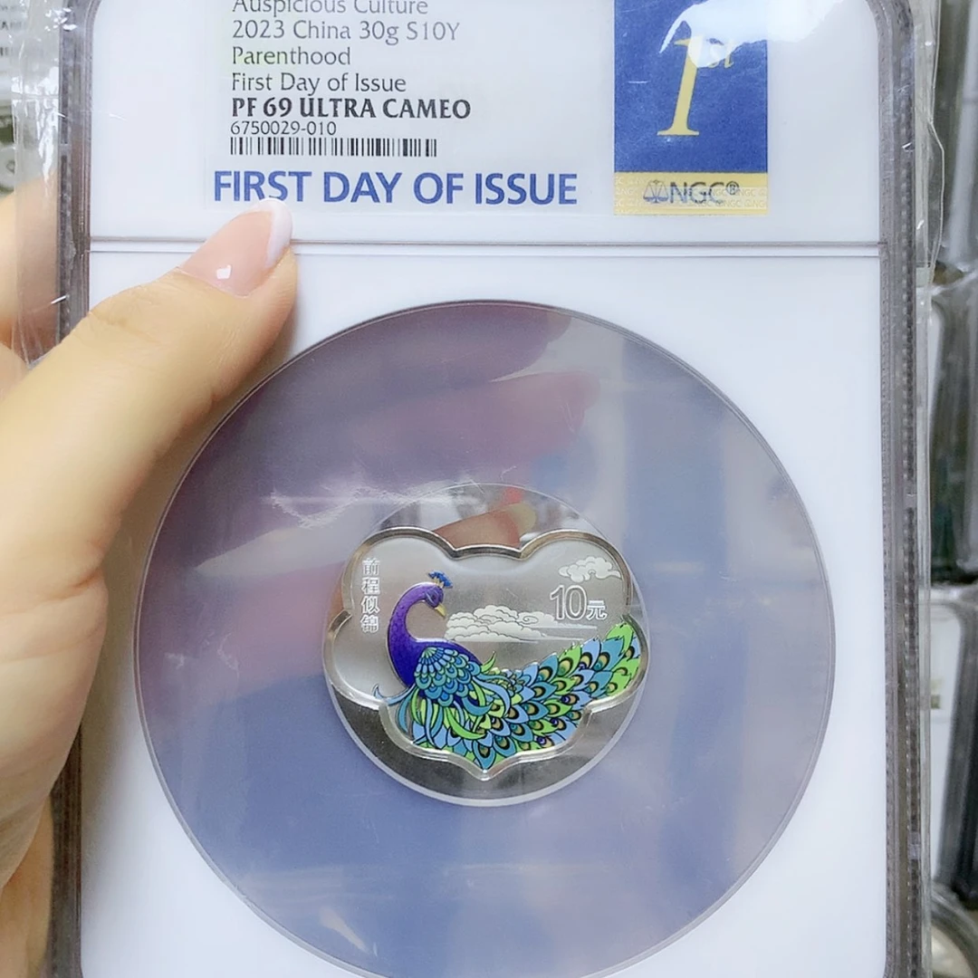 【闪购商品】纯银前程似锦首日70分