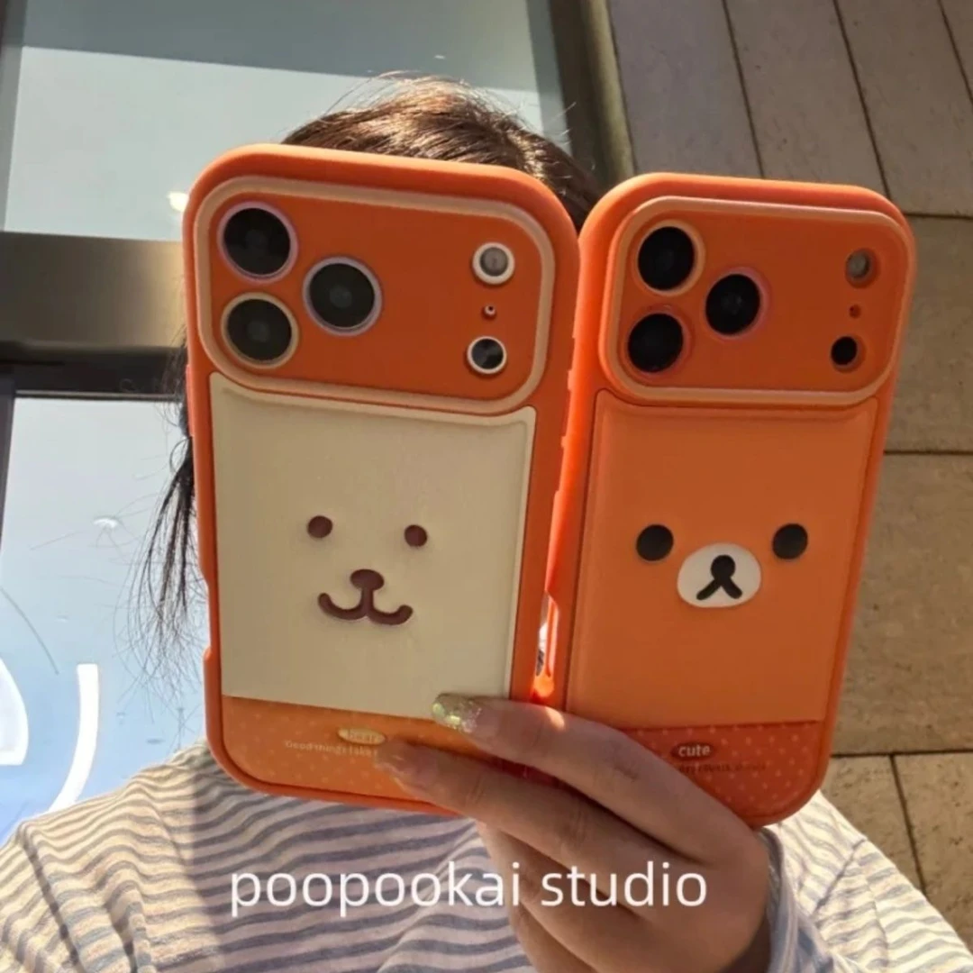 轻松熊米菲兔自嘲熊适用于17pro皮质16promax手机壳苹果15/1413