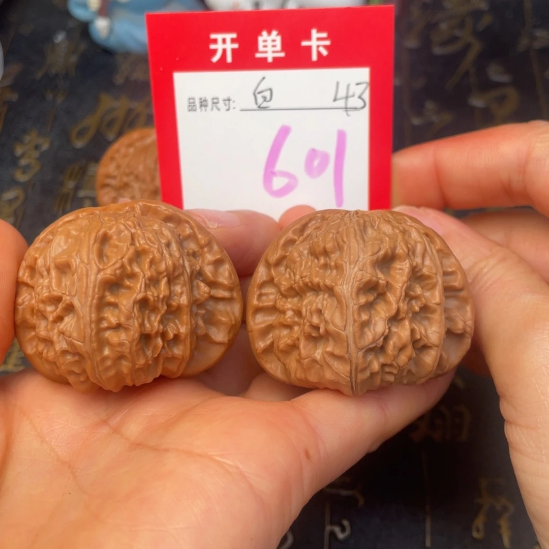 吊坠文玩核桃文玩的时候