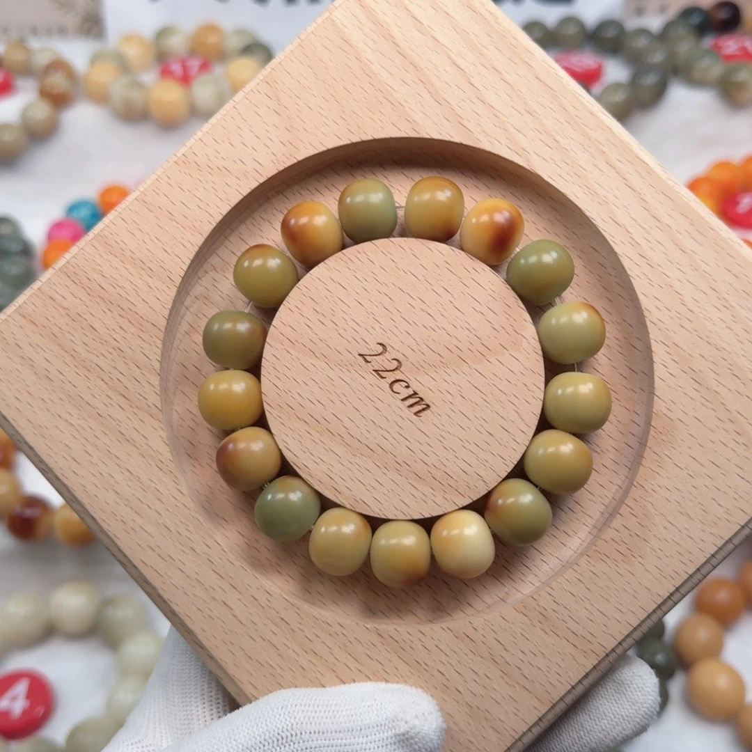 吊坠白玉菩提卡15牛油果干磨