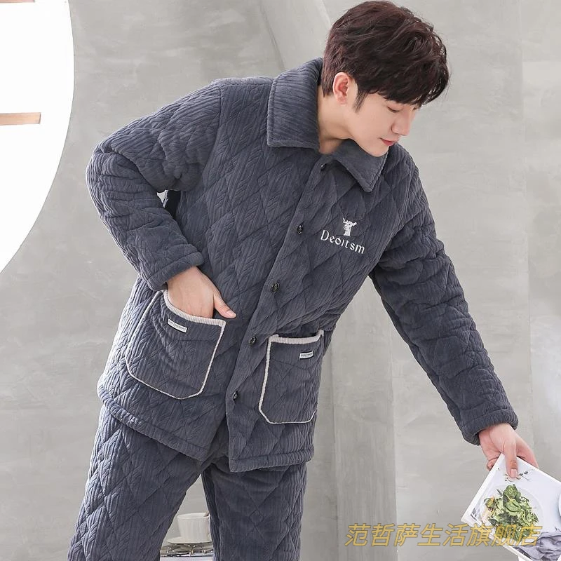 珊瑚绒睡衣男款春秋冬季2024新三层加厚中老年爸爸夹棉家居服套装