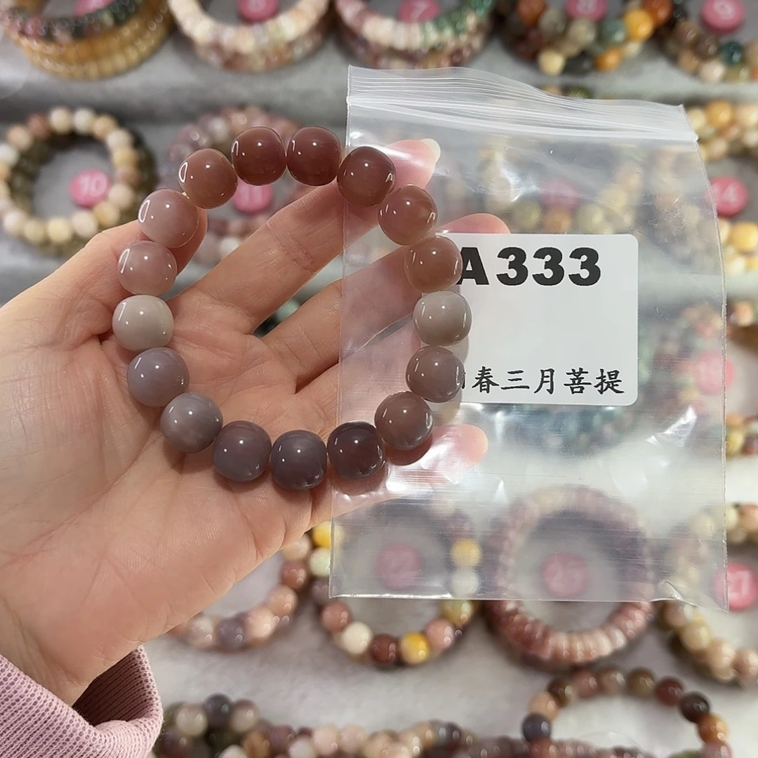 彭***.菩提根/象牙果吊坠