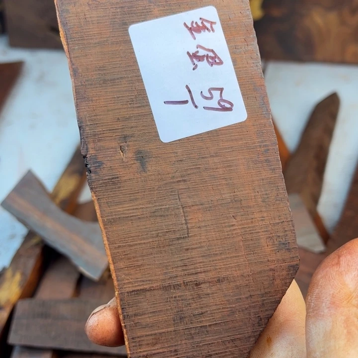 金***蛋檀香紫檀（小叶紫檀）