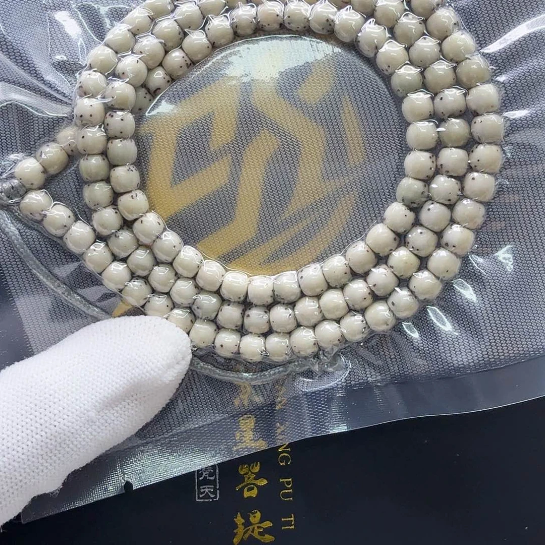 星月菩提手串11梵天冰白稀星河豚6左右108