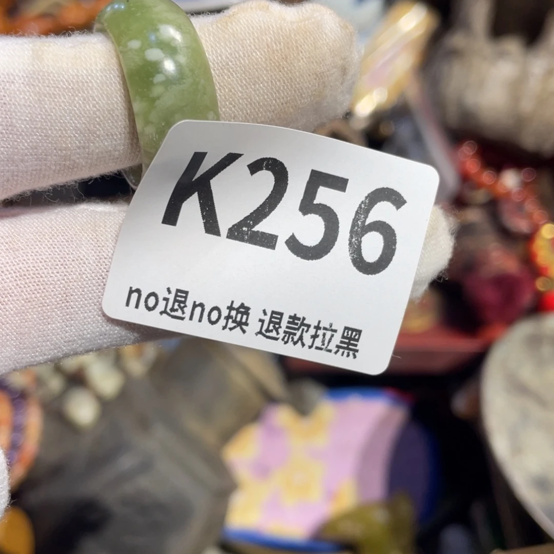 云***朵瓷片表姐直播所见所得