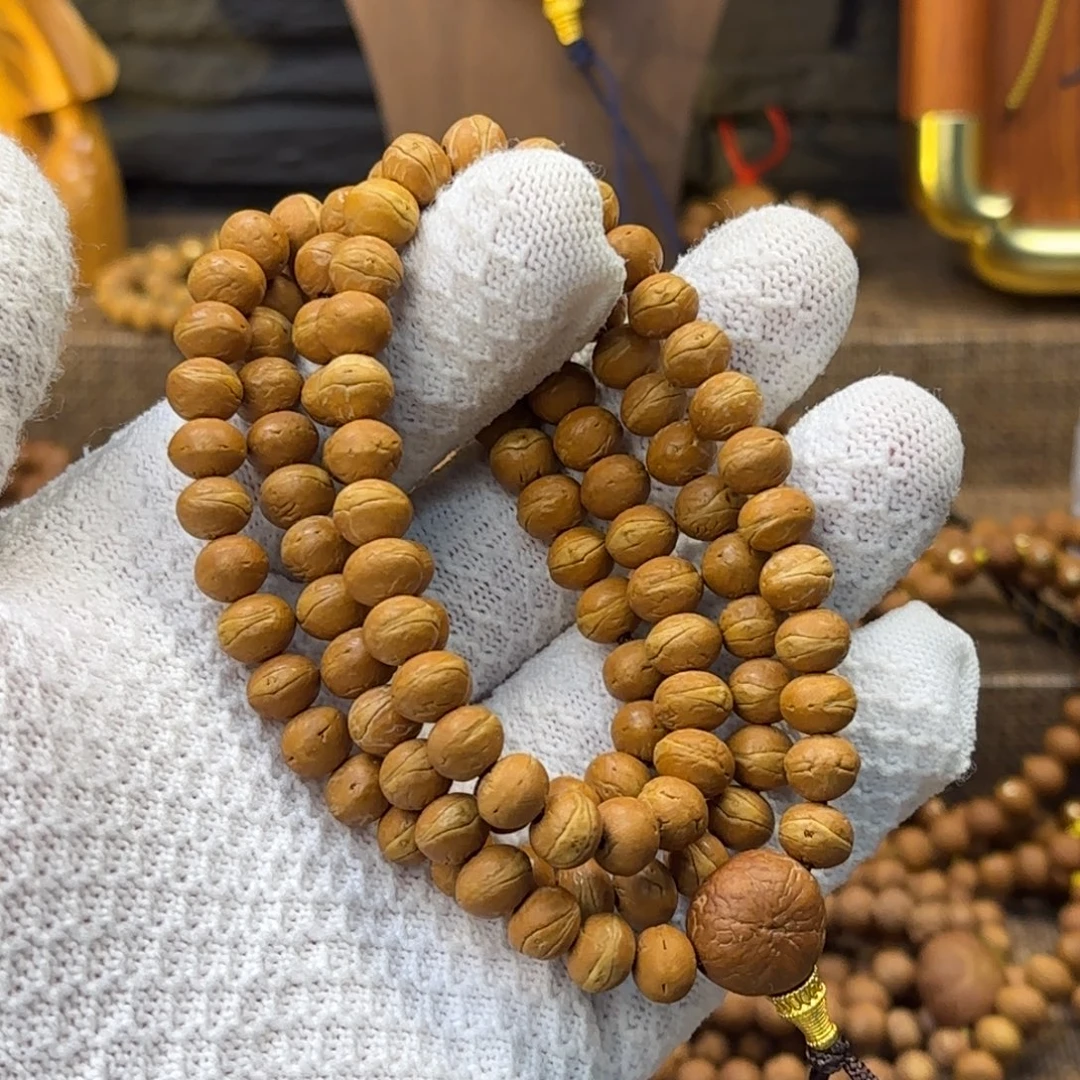 C***泽吊坠凤眼菩提飞碟云端