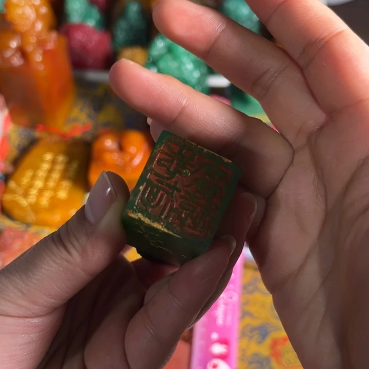 寿山石印石寿山石