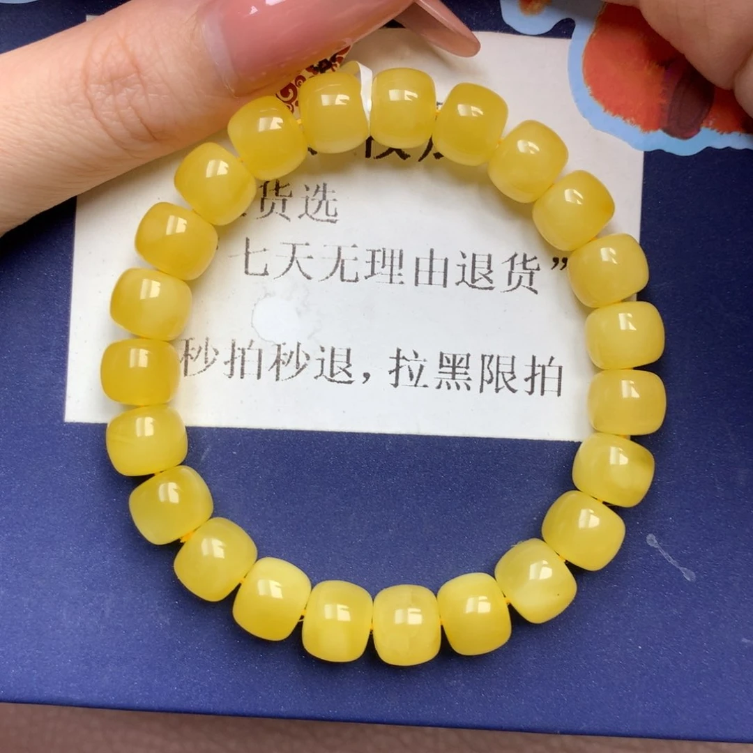 琥珀未镶嵌珠宝奇石5