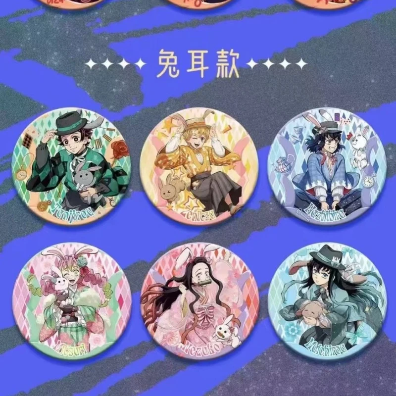 【新人fufu】<云端文化>鬼灭之刃圆吧唧徽章收藏款盲盒