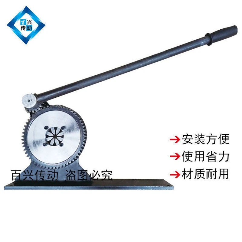 小米有品包邮机扣扣压机压机管管锁扣手动省力机机锁齿轮新型管高