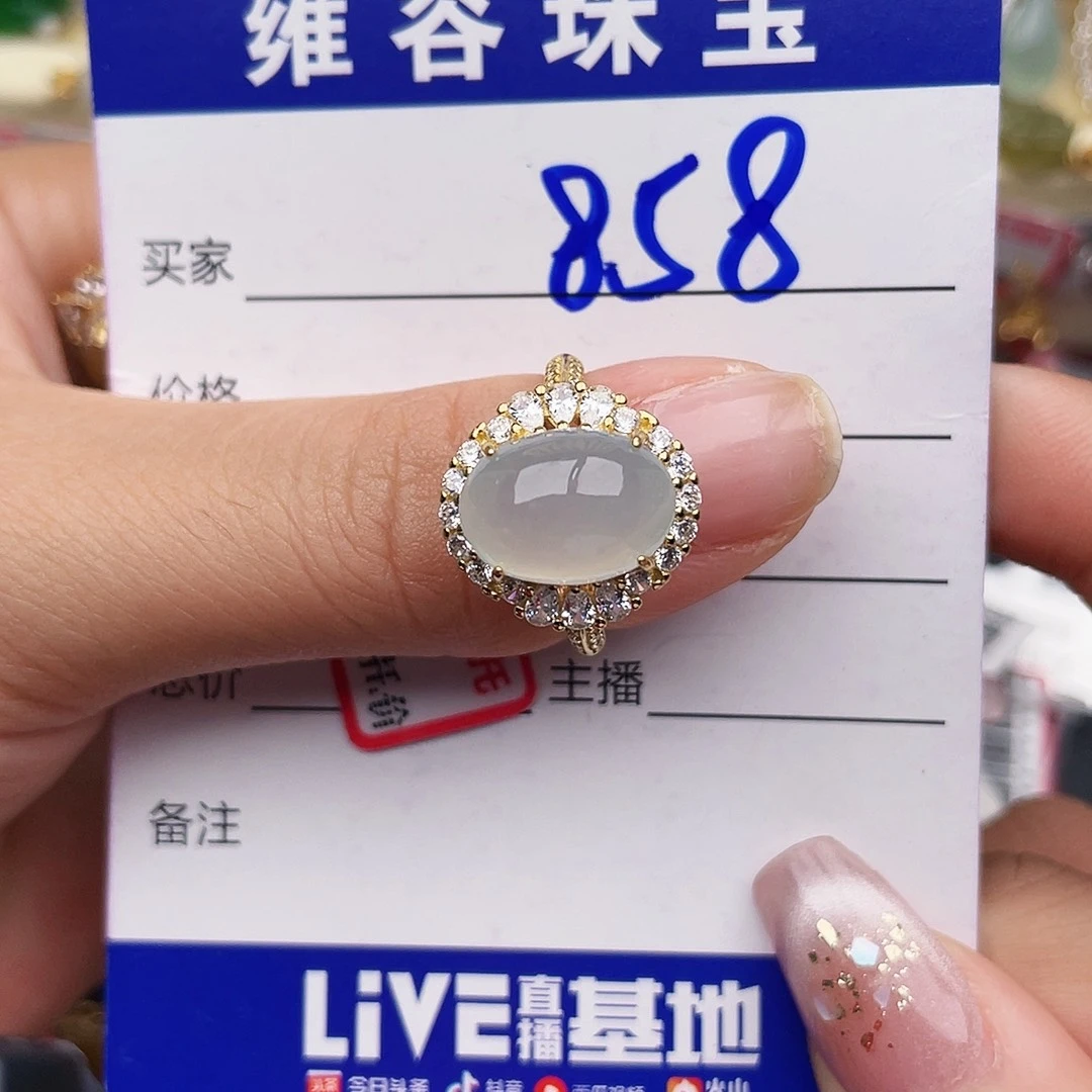 翡翠戒指银S925镶嵌