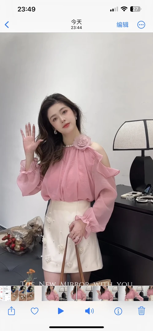 法式甜美花朵钉珠圆领荷叶边露肩长袖衬衫减龄上衣