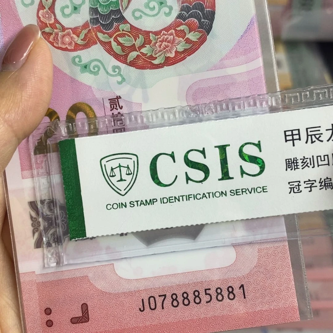 塑料5881。。。。。。。。